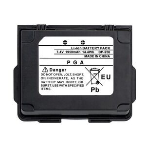 BP-256 7.4V 1950mAh Li-ion Battery for ICOM IC-92AD IC-E92D Dual Band Radio